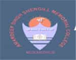 ASSM Logo
