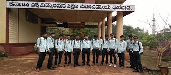 Class Group at Karnataka University in Bagalkot