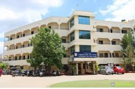 Image for Hindustan First Grade College, Mysore in Mysore