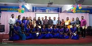 Image for Mar Theophilus Training College, Thiruvananthapuram in Thiruvananthapuram