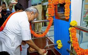 Lighting of lamp The National Sanskrit University in Chittoor	