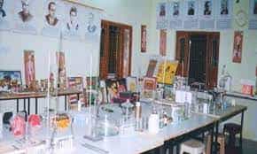 Lab Janata College of Education (JCE), Chandrapur in Chandrapur