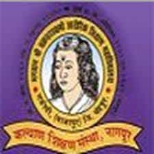 BSCSCPE Logo