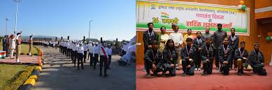 Republic Day Photo  The Indira Gandhi National Tribal University in Amarkantak