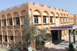Campus CH. Baluram Godara Government Girls College, in Sri Ganganagar