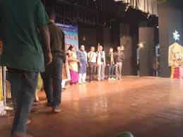 Sangeet Natak Akademi (SNA), New Delhi in New Delhi