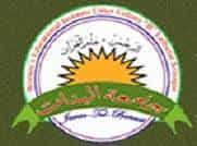 JTBS Logo