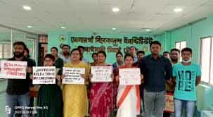 Image for Sonargaon Vivekananda Institute for Primary Teachers Training (SVIPTT), Kolkata    in Kolkata