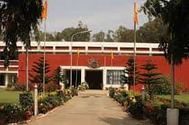 Image for Government College of Education, Chandigarh in Chandigarh