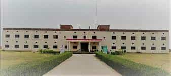 Campus Shri Rajaram Degree College in Hamirpur