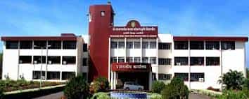 Campus  Dnyandeep College Commerce And Science(DCCS), Ratnagiri in Ratnagiri
