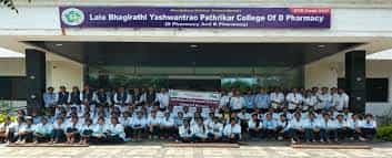 Image for Late Bhagirathi Yashwantrao Pathrikar College Of Pharmacy, Aurangabad in Aurangabad