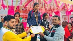 Sports Award Ambay Girls Degree College (AGDC, Hapur) in Hapur