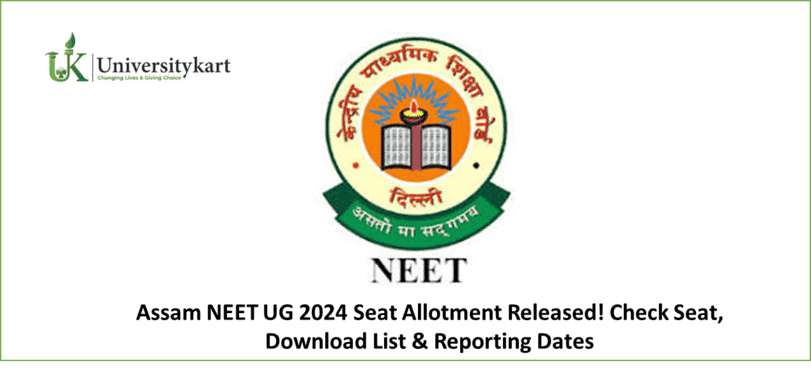 Assam NEET UG 2024 Seat Allotment Released
