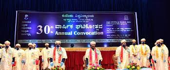 Function at Kuvempu University in Shimoga