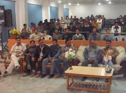 Seminar Dr. Rammanohar Lohia Avadh University in Ayodhya