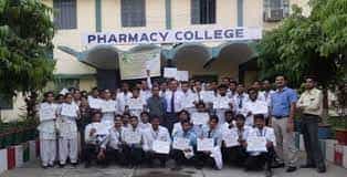 Image for Pharmacy College (PCA), Azamgarh in Azamgarh