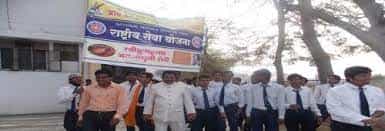 N.S.S Rally Photo S.S.B.'S Institute of technology & Management, Nanded in Nanded	