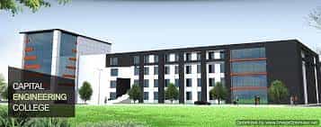 Campus View Capital Engineering College (CEC), Khorda in Khordha	
