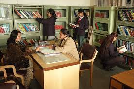 Library Photo Adikavi Nannaya University in East Godavari	