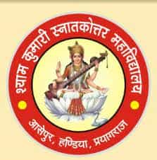 SKM logo