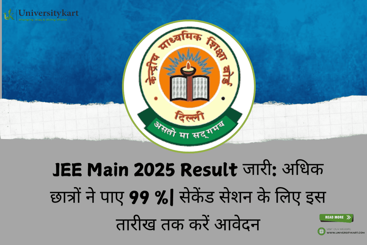 JEE Main 2025 Result out
