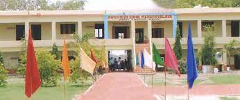 Campusr Awadhesh Singh Mahavidyalay in Kanpur Dehat