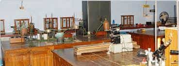 Laboratory of PBN College, Guntur in Guntur