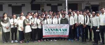 Group photo Sanskaar College of Management and Computer Applications (SCMCA, Prayagraj) in Prayagraj