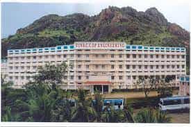 camps Vins Christian Women's College of Engineering in Nagercoil