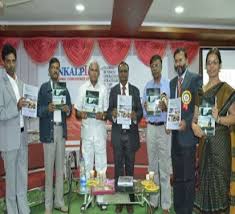 Book Promotion Photo Sree Chaitanya P.G. College, Karimnagar in Karimnagar	