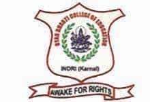 GBCE for logo