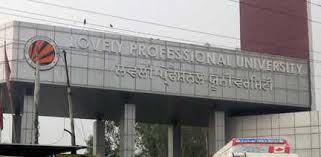 Lovely Professional University Banner