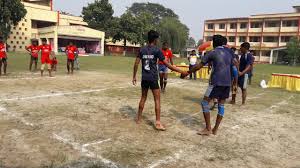 Sport Photo Sido Kanhu Murmu University in Dumka