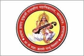 MBLDC Logo