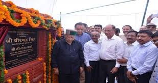 Inauguration at Himachal Pradesh Technical University in Shimla