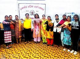 Group Photo Government College for Women in Ambala	