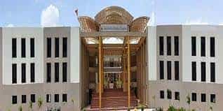 Image for Mahakal Institute of Technology and Management in Ujjain