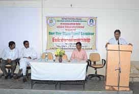 Speech Lokmangal Institute Of Versatile Education (LIOVE), Solapur in Solapur