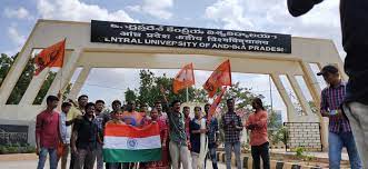 Railly Programme  Central University of Andhra Pradesh in Anantapur