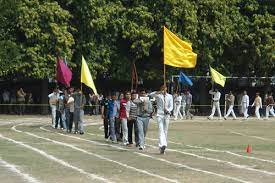 Sports Laxmi Narayan Degree College (LNDC, Praygraj) in Prayagraj