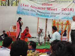 Alumni Meet of Government Polytechnic Uttawar (GPU, Palwal)