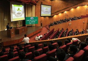 Convocation Indian Institute of Foreign Trade in New Delhi