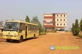 campus overview Spintronic Technology and Advance Research Centre (STAR, Bhubaneswar) in Bhubaneswar