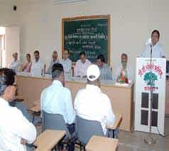 Image for Rayat Shikshan Sanstha's DP Bhosale College (RSSDPBC), Satara in Satara