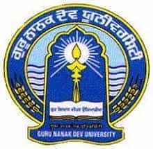GNDUC Logo