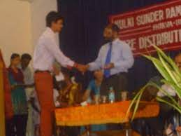 Image for Mulki Sunder Ram Shetty College [MSRSC],Udupi in Udupi