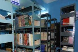 Library Balagarh Bijoy Krishna Mahavidyalaya (BBKM), Hooghly