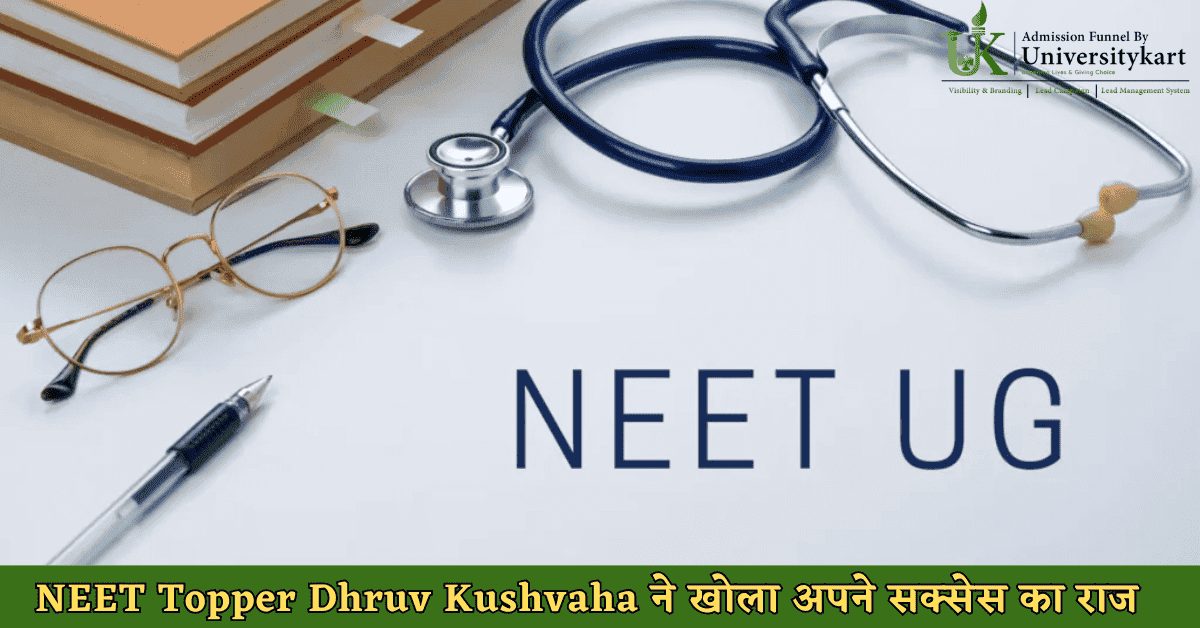neet medical college dhruv kushwaha bihar