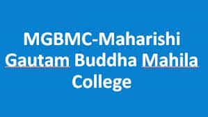 MGBMC logo